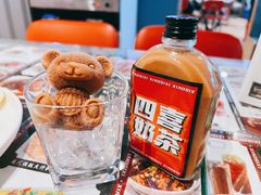 -小四喜冰室(宝体店)