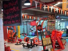 -KingBull私教健身&格斗订制(龙井商业中心店)