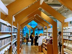 -伊东屋(本店)