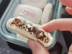 -泸溪河桃酥(欧尚店)