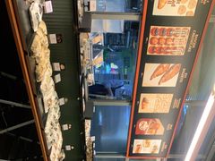-OUR Bakery(三里屯太古里店)