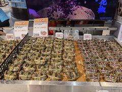 -盒马鲜生(莱蒙都会店)