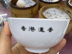 -香港蓮香樓(中環店)