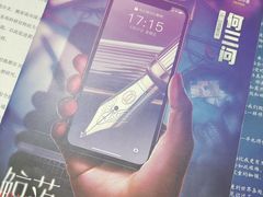-戏精管理局·剧本杀·桌游·血染钟楼