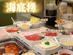 -海底捞火锅(八佰伴店)