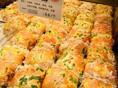 -丁香西饼屋(桂林路店)