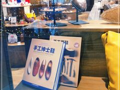 -HEARTISANS手工DIY皮艺体验(安贞环宇荟店)