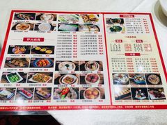 菜单-丽景酒楼·佛山老字号(广佛智城店)