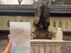 -北京国子监胡同