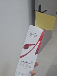 -重庆军科整形美容医院