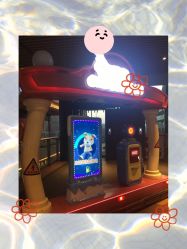 -维拓乐园(砂之船奥莱店)