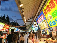 -大学城夜市