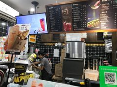 -桂源铺奶茶店(湟普汇店)