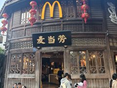 -麦当劳(南后街店)