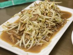 -鲁南仔·滕州炒鸡(经三路店)