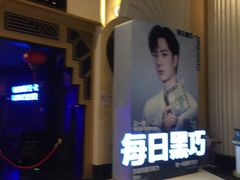 -寰映影城(大融城激光IMAX店)