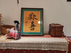 -三目仓咖啡(贤南路店)