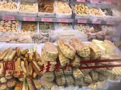 -桂香村(护国寺店)