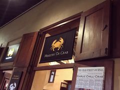 -Ministry of Crab(科伦坡店)