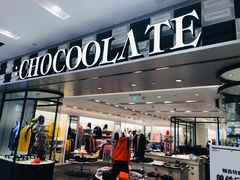 -凯德广场(武胜路店)