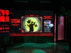 -纯K(打浦桥店)