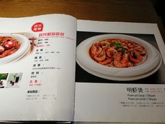 -谢蟹浓·肉蟹煲(新奥店)