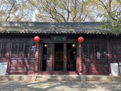 -上海醉白池公园