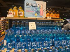 -永辉超市(龙湾万达店)