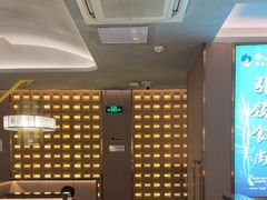 -南山翁新概念川菜(江宁万达广场店)
