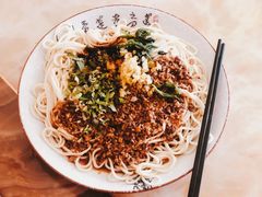 -三升美食城