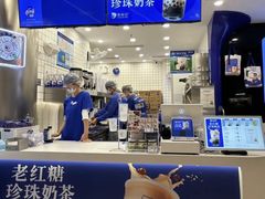 -煲珠公·老红糖珍珠奶茶(长宁龙之梦店)