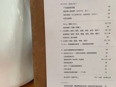 -春风十里咖啡馆
