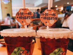 -花盐街·四川乐山小吃(西单大悦城店)