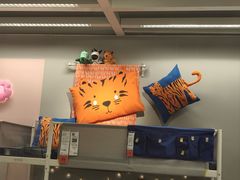 -宜家家居(哈尔滨商场店)