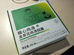 -Olé精品超市(上海虹桥南丰城店)