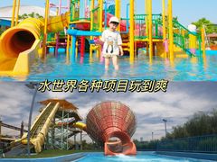 -华夏文旅西安度假区