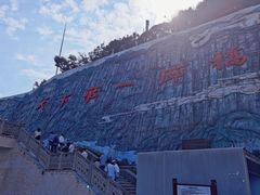 -重庆云阳龙缸景区