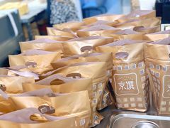 -京馔手工吐司(春熙路店)
