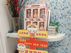 -永信齿科·永典口腔门诊部(浦东店)