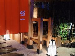 -鮨一日本料理旗舰店(总店)