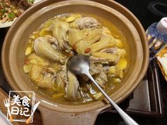古法盐酒鸡-汀小府·福建客家菜(鼓山沃尔玛店)