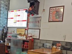 -堂吃饺子(维达北苑店)