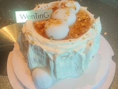 -WenTinG文汀·半糖蛋糕(合生汇店)