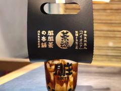 手炒黑糖脏脏茶-LELECHA乐乐茶(美罗城店)