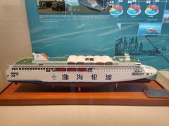 -上海中国航海博物馆