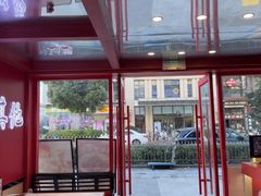 -何师傅美蛙鱼头(汉街店)