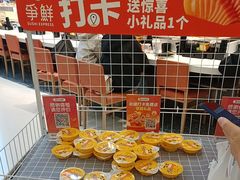 -争鲜回转寿司(朝北大悦城店)