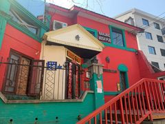 -秀·爱尔兰餐吧(上海路店)