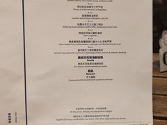 -TOMATITO(无限极荟店)