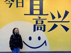 -雅达·阳羡溪山小镇中心